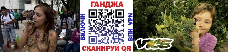 Как найти наркотики Бокситогорск ГАШ  МАРИХУАНА  Бутират  Меф мяу мяу  СК 