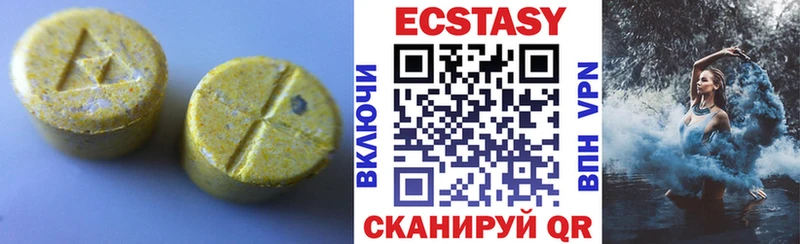 ЭКСТАЗИ Punisher  Бокситогорск 
