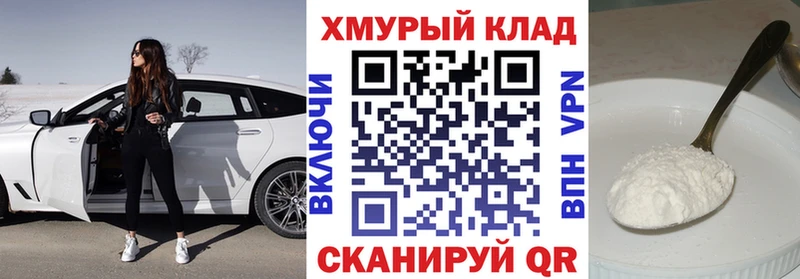 ГЕРОИН Heroin  гидра рабочий сайт  это формула  Бокситогорск 