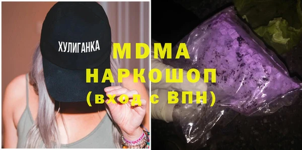 дживик Алексин
