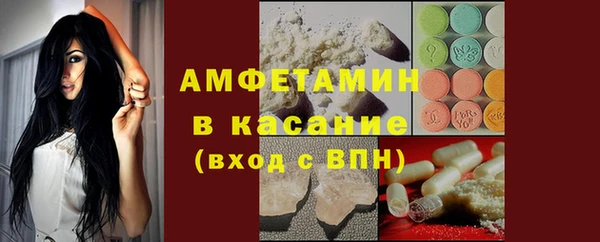 стафф Алексеевка