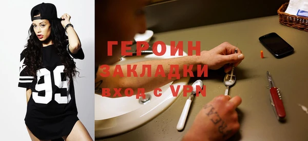 дживик Алексин