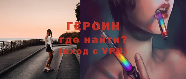 дживик Алексин