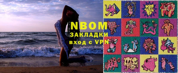 мдпв Алзамай
