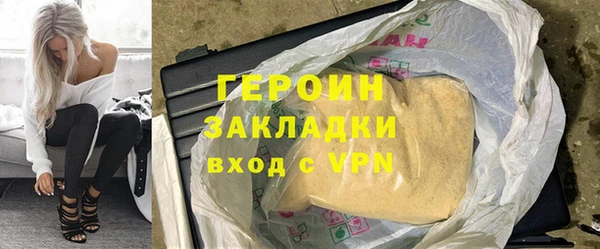 амфетамин Пролетарск