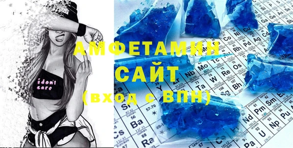 стафф Алексеевка