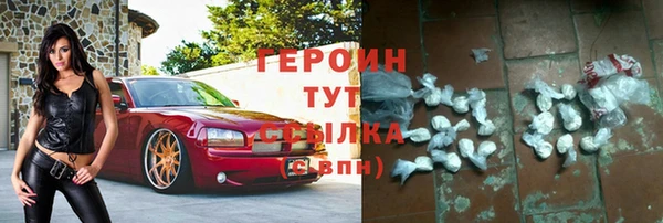 дурь Протвино