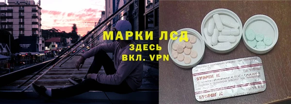 дживик Алексин