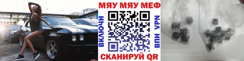 МЕФ кристаллы Бокситогорск