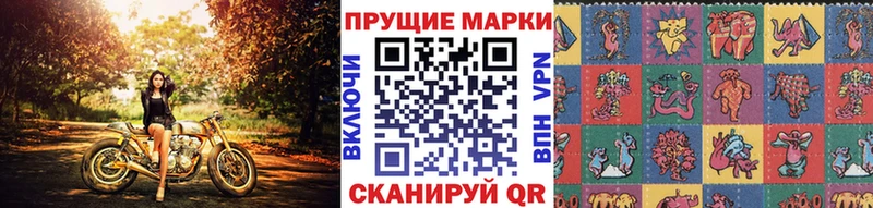 Марки NBOMe 1,5мг мега зеркало Бокситогорск
